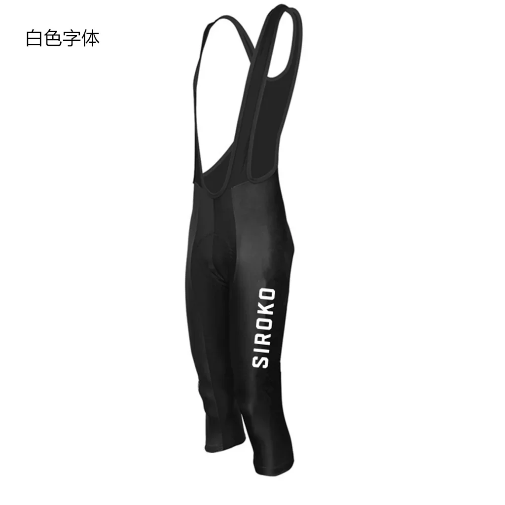 Mountain Biking Knee Pads - Letnie spodenki rowerowe 3/4 męskie, spodnie