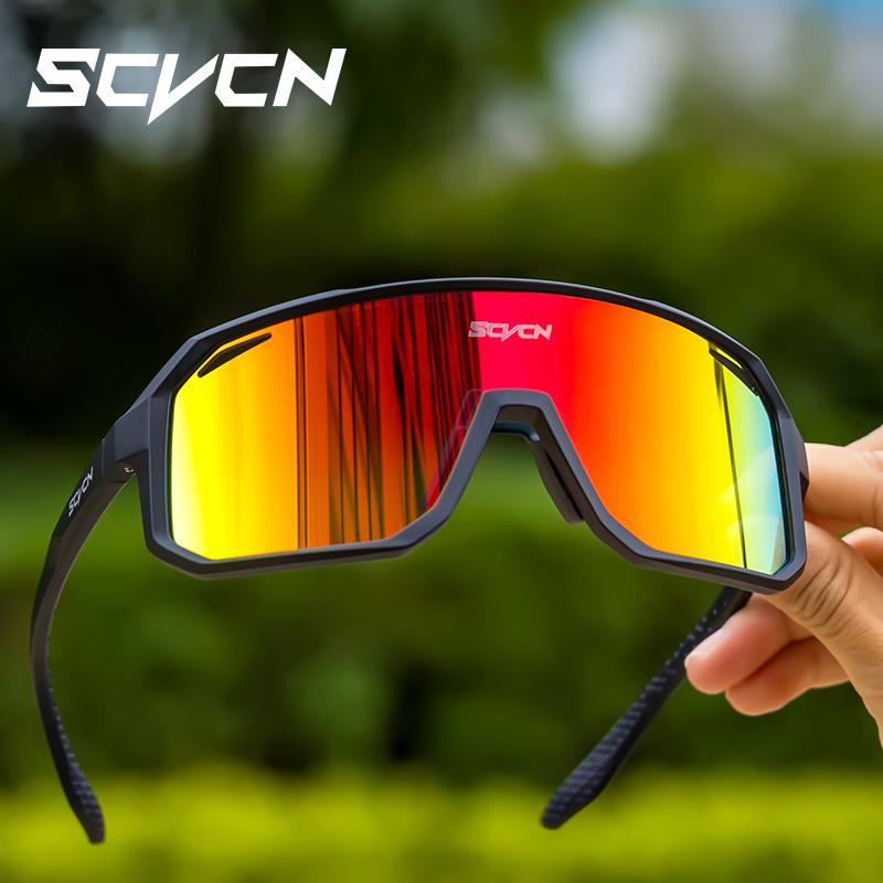 Mountain Biking Goggles - SCVCN nowe okulary przeciwsłoneczne na rower