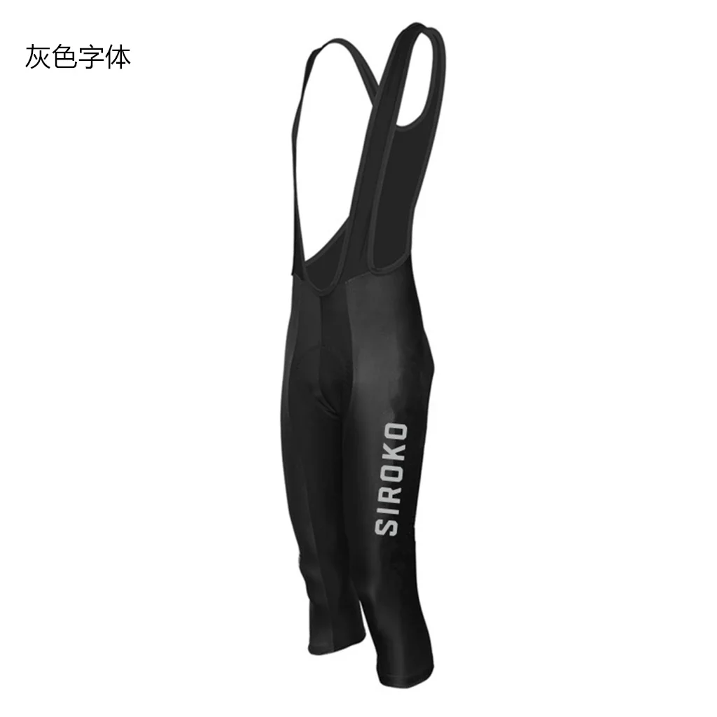 Letnie spodenki rowerowe 3/4 m – Mountain Biking Knee Pads recenzja i cena